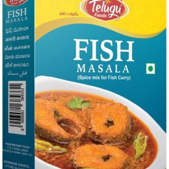 Telugu Foods Fish Masala 100G