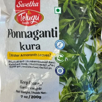 Telugu Foods Ponnaganti Kura 200G