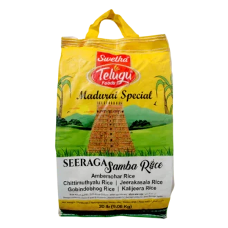 Telugu Foods Seeraga Samba Rice 20LB
