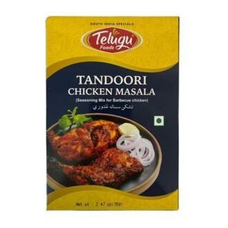 Telugu Foods Tandoori Chicken Masala 70G