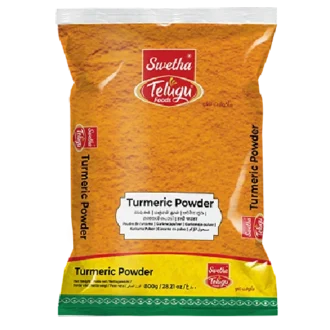 Telugu Foods Turmeric Powder  800G
