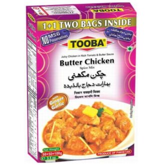 Tooba Butter Chicken Masala - 100g