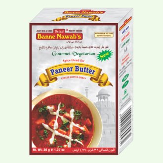 Ustad Banne Nawab, Paneer Butter Masala 36G