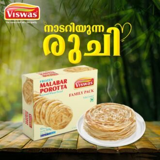 VISWAS MALABAR POROTTA 908G