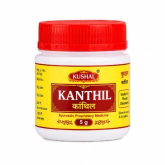 KUSHAL KANTHIL 5G