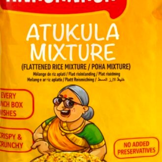 Anaganaga Atukula Mixture 170G