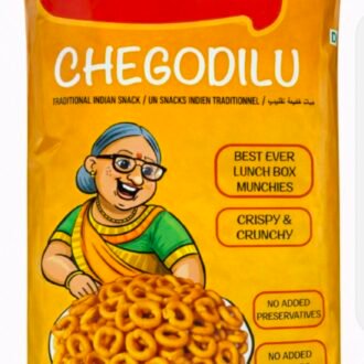 Anaganaga Chegodilu 170G
