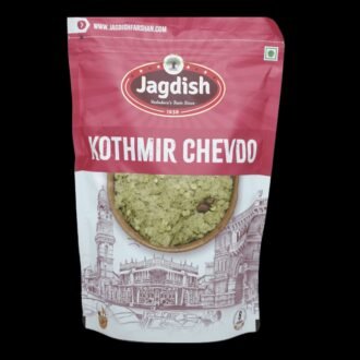 GD KOTHMIR CHEVDO 300GM