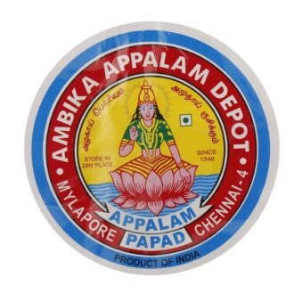 AMBIKA APPALAM