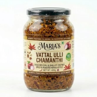 MARIA'S VATTAL ULLI CHAMANTHI 400G