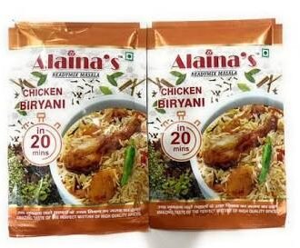 ALIYANS CHICKEN BIRYANI 10OZ