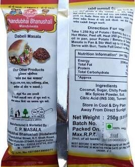 CHANDUBHAI DABELI MASALA 250G