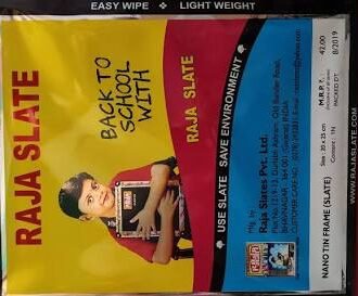 RAJA SLATE
