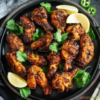 ALIYANS TANDOORI WINGS 400G