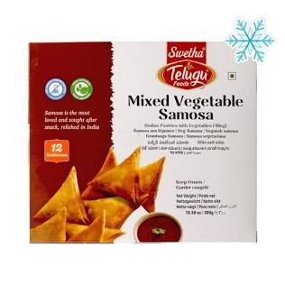 TELUGUFOODS MIX VEG SAMOSA 300G