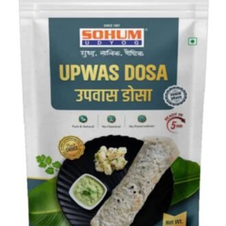 SOHUM UPWAS DOSA 250G