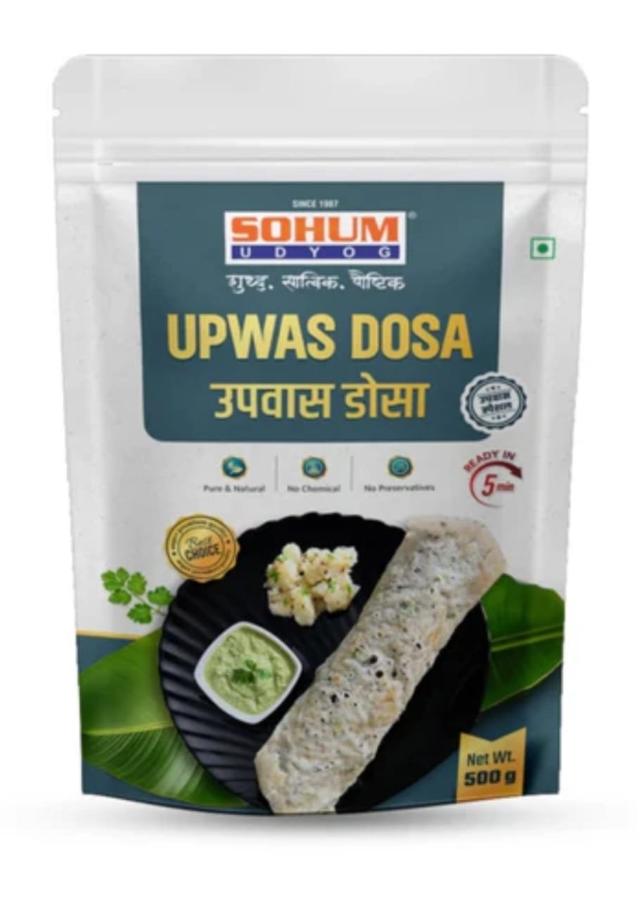 SOHUM UPWAS DOSA 250G