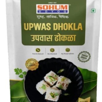 SOHUM UPWAS DHOKLA 250G