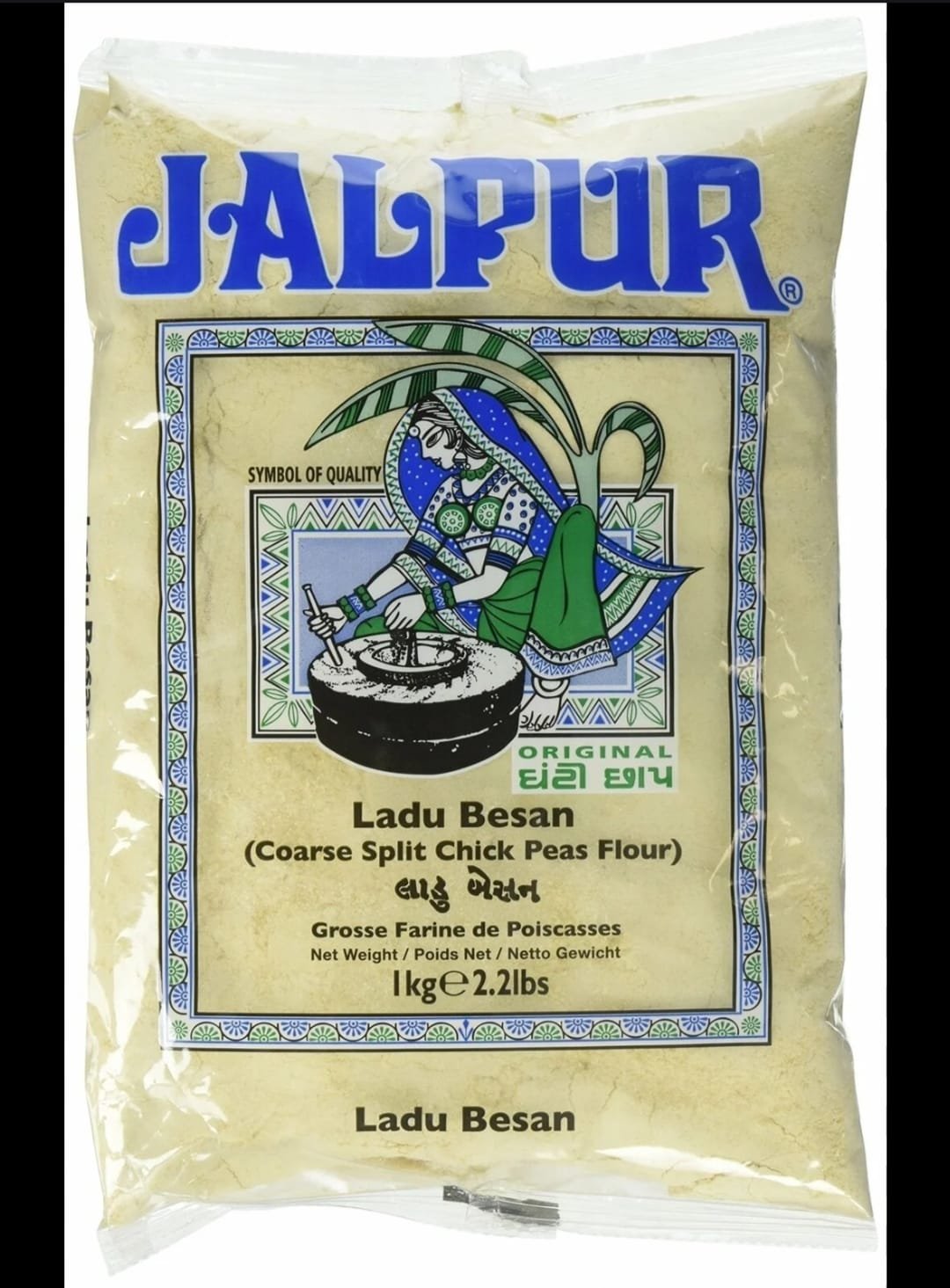 JALPUR LADU BESAN 1KG