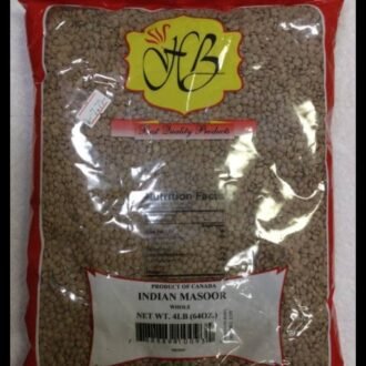 HATHI BRAND MASOOR WHOLE 4LB