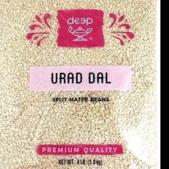 DEEP URAD DAL 4LB