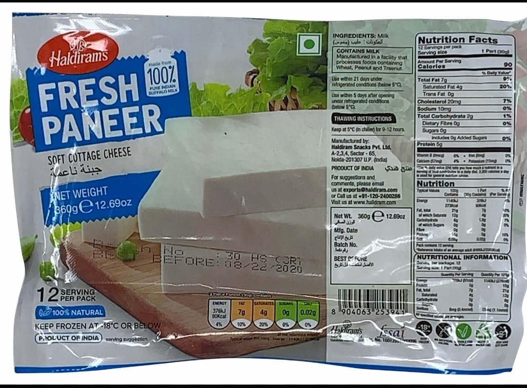HALDIRAMS FRESH PANEER 360G