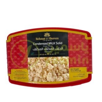 Rehmat-E-Shereen Condensed Milk Solids Khoya 453G