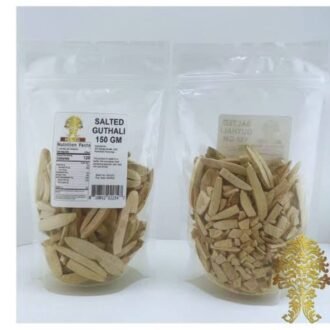 KLG SALTED GUTHALI 200G