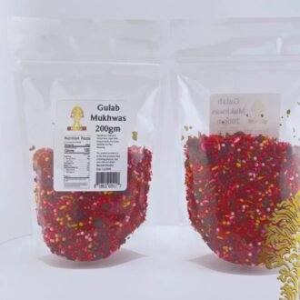 KLG GULAB MUKHWAS 200G
