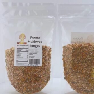 KLG POONA MUKHWAS 200G