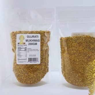 KLG GUJRATI MUKHWAS 200GM