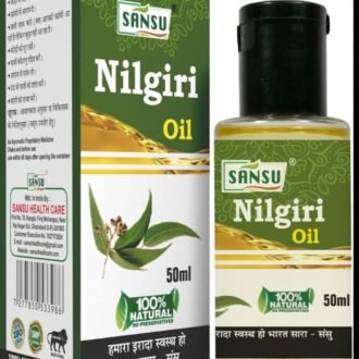 NILIGIRI EUCALYPTUS OIL 50ML
