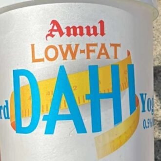 AMUL LOW FAT DAHI 2KG