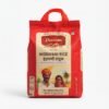 Deccan Indrayani Rice 10 lb bag