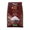 Zeeba Classic Basmati Rice 10 lb bag