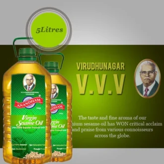 VVV SESAME OIL COLD PRESSED 5L