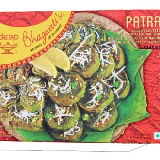 Deep BHGWTI PATRA 255G