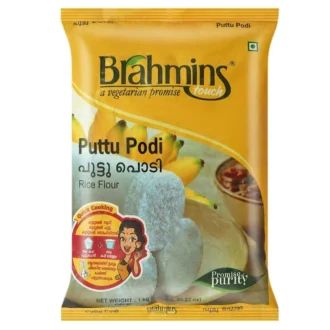 BRAHMINS PUTTU PWD 1KG