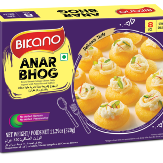 BIKANO ANAR BHOG 320G