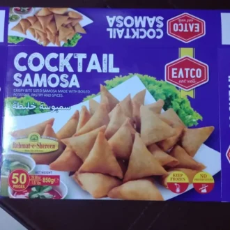 Rehmat e Shereen Cocktail Samosa 50PC