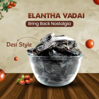 Elantha Vadai - 100GMS