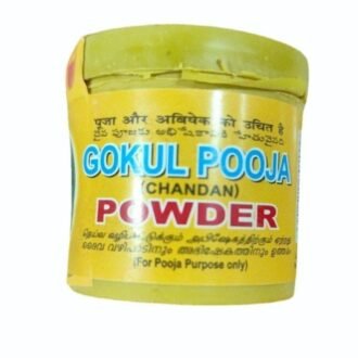 Gokul Pooja Chandan Powder 15G