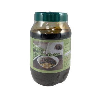 Grand Sweets Puthina Thokku 400G