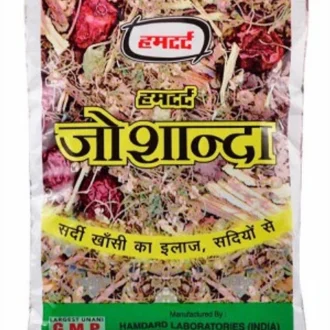 HAMDARD JOSHANDA 33G