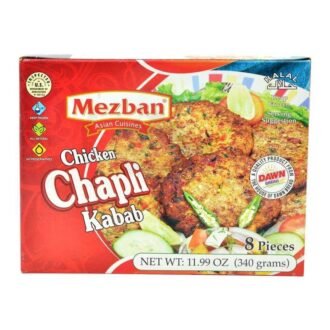 Mezban Chicken Chapli Kabab 8PC