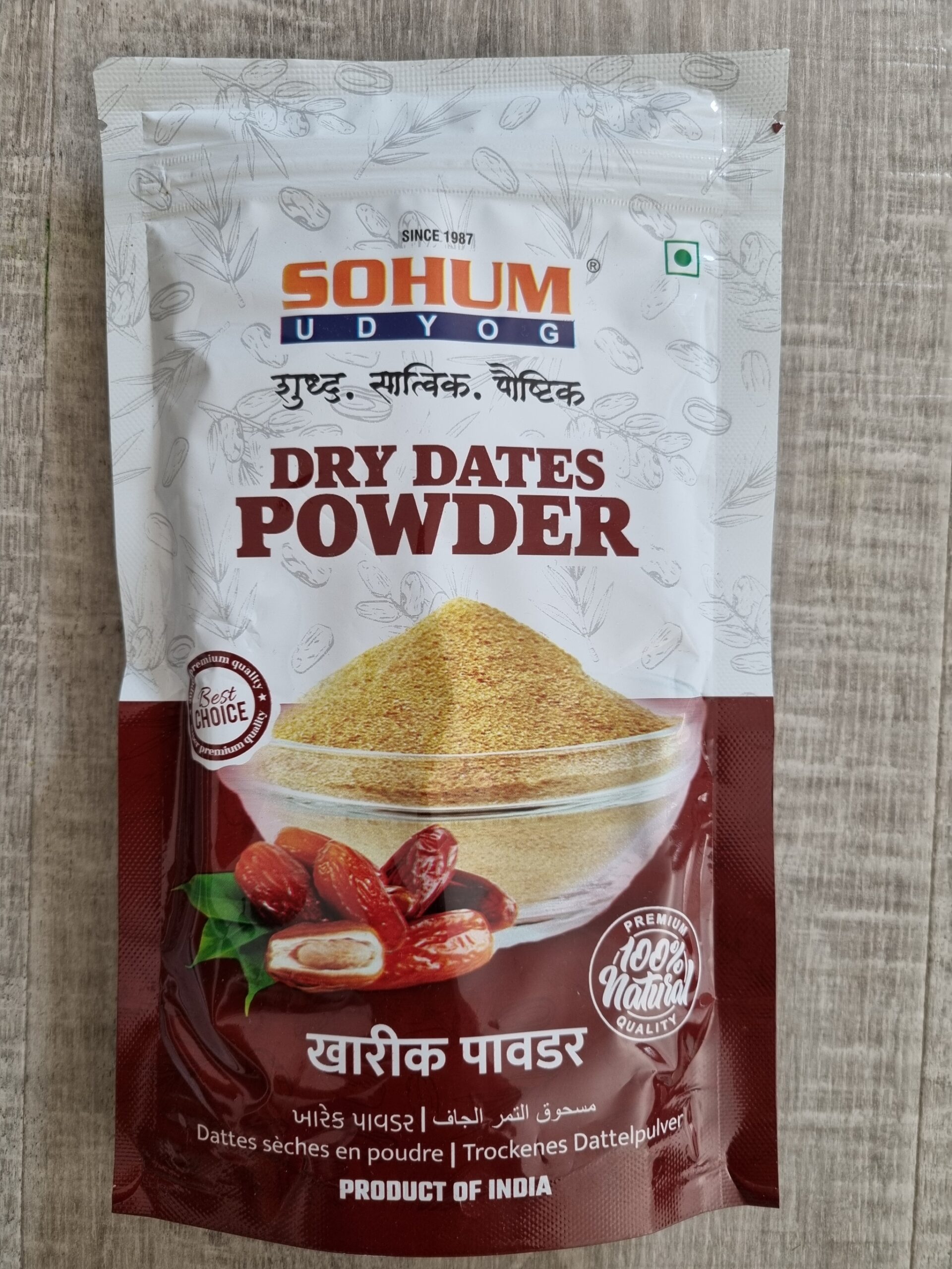 SOHUM DRY DATES POWDER 250GM