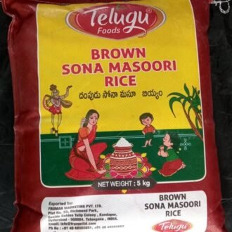 Telugu Foods Brown Sona Masoori Rice 10LB
