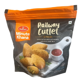 IB RAILWAY CUTLET 12PC