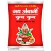 JAY AMBAJI KUMKUM 100GM, topdesimart, top desi mart