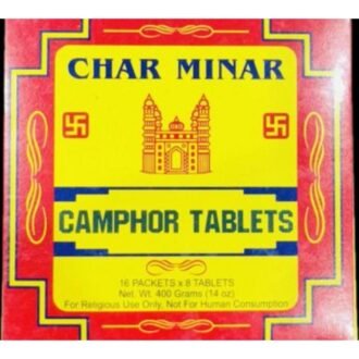 CHARMINAR SMOKELESS CAM 100G, topdesimart, top desi mart